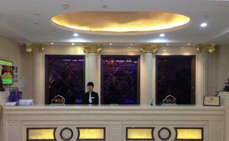 Moon&Bay Theme Hotel Hszücsang Kültér fotó